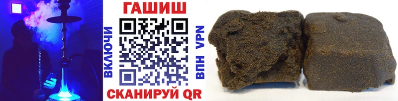ОМГ ОМГ вход  Джанкой  ГАШИШ гарик 