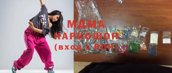 дурь Алзамай
