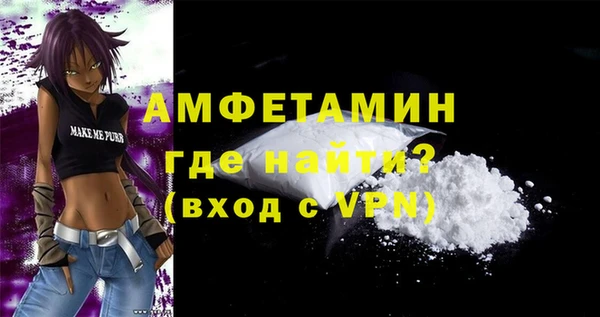 хмурый Алексеевка
