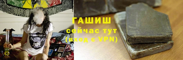 дурь Алзамай