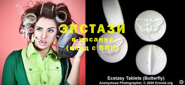 скорость Алексин