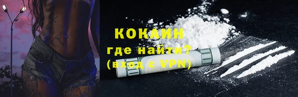 jwh Иннополис