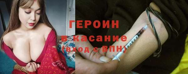 дурь Алзамай