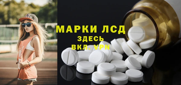 скорость Алексин