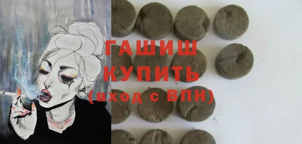 mix Покров