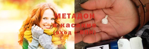 дурь Алзамай