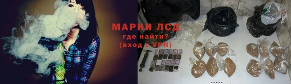скорость Алексин