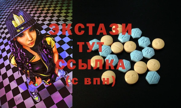 хмурый Алексеевка