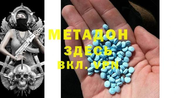 дурь Алзамай