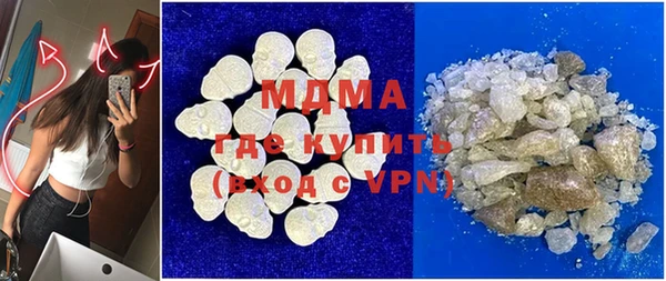 хмурый Алексеевка