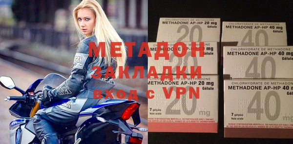 дурь Алзамай