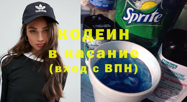 скорость Алексин