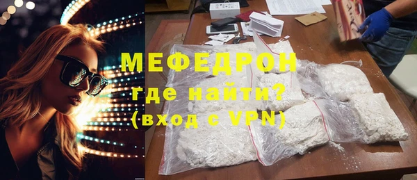 ешки Покачи