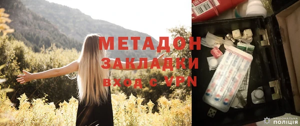 дурь Алзамай
