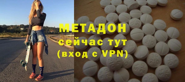 дурь Алзамай