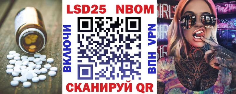 Лсд 25 экстази кислота  мориарти наркотические препараты  Джанкой  kraken рабочий сайт 