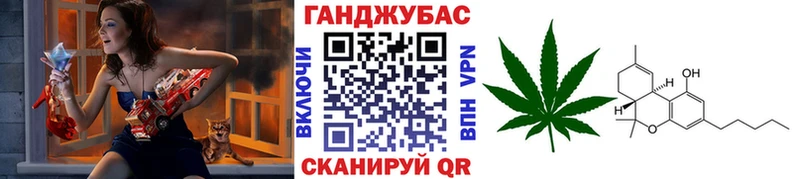 Каннабис индика  Джанкой 